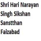 Shri Hari Narayan Singh Sikshan Sanstthan, Faizabad Logo