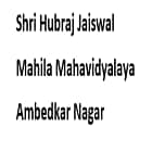 Shri Hubraj Jaiswal Mahila Mahavidyalaya, Ambedkar Nagar Logo