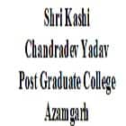 Shri Kashi Chandradev Yadav Post Graduate College, Azamgarh Logo