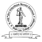 Shri KP Shah Law College, Jamnagar Logo