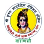Shri Krishna Ayurvedic Medical College and Hospital, Varanasi Logo