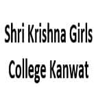 Shri Krishna Girls College, Sikar Logo