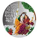Shri Krishna Ram Bahadur Shanti Devi Mahila Mahavidyalaya, Faizabad Logo