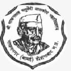 Shri Makhanlal Chaturvedi Government College, Babai Logo
