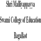 Shri Malliyappayya Swami College of Education, Bagalkot Logo