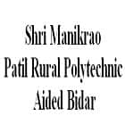 Shri Manikrao Patil Rural Polytechnic Aided, Bidar Logo