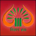 Shri Mata Vaishno Devi University, Katra Logo