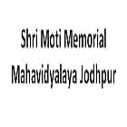 Shri Moti Memorial Mahavidyalaya, Jodhpur Logo