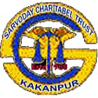 Shri NA Patel Science College, Kakanpur Logo