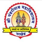 Shri Pandharinath Arts and Commerce College, Narkhed Logo
