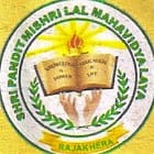 Shri Pandit Mishrilal Mahavidhyalaya, Rajakhera Logo