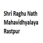 Shri Raghu Nath Mahavidhyalaya, Rastpur Logo