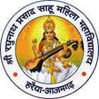 Shri Raghunath Prasad Sahu Mahila Mahavidyalaya, Azamgarh Logo