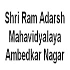 Shri Ram Adarsh Mahavidyalaya, Ambedkar Nagar Logo