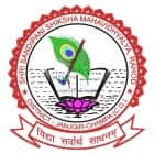 Shri Sandipani Shiksha Mahavidyalaya, Janjgir Logo