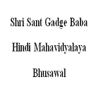 Shri Sant Gadge Baba Hindi Mahavidyalaya, Bhusawal Logo