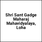 Shri Sant Gadge Maharaj Mahavidyalaya, Loha Logo