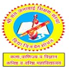 Shri Sant Janabai Education Society's Arts, Commerce and Science College, Parbhani Logo