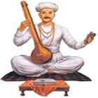 Shri Sant Tukaram Shikshan Prasarak Mandal's Adhyapak Mahavidyalaya, Maval Logo