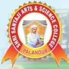 Shri Santaji Arts and Science College, Palandur Logo