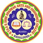 Shri Shankar Arts and Commerce College, Navalgund Logo