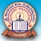 Shri Shantaveer Arts and Commerce College, Babaleshwar Logo