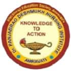 Shri Shivaji Education Society Amravatis Dr Panjabrao Deshmukh Nursing Institute, Amravati Logo