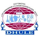 Shri Shivaji Vidya Prasarak Sanstha's Late Karmaveer Dr PR Ghogrey Science College, Dhule Logo