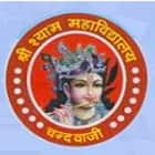 Shri Shyam Mahavidyalaya, Jaipur Logo