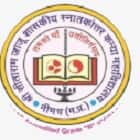 Shri Sitaram Jaju Government Girls College, Neemuch Logo