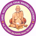 Shri Vatavruksha Swami Maharaj Devasthan's, Kai Kalyanrao Balasaheb Ingale Polytechnic College, Akkalkot Logo