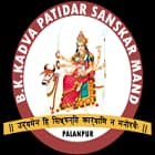 Shrimati RKD Khanusiya M Ed College, Palanpur Logo