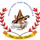 Shyam Baksh Mahavidyalaya, Sultanpur Logo
