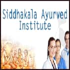 Siddhakala College of Physiotherapy, Sangamner Logo