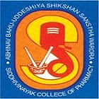 Siddhivinayak College of Pharmacy, Warora Logo