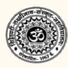 Sidheshwari Laxminath Sanskrit College, Gajahara Logo