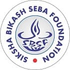 Siksha Bikash Seba Foundation B Ed and D El Ed College, Burdwan Logo