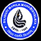Siliguri Mahila Mahavidyalaya, Siliguri Logo