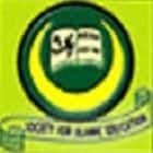 Sishu Bikash College of Education, South 24 Parganas Logo