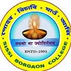Sissiborgaon College, Sissiborgaon Logo