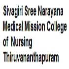 Sivagiri Sree Narayana Medical Mission College of Nursing, Thiruvananthapuram Logo