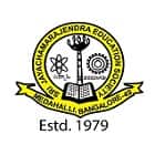 SJES Institution of Nursing, Bengaluru Logo