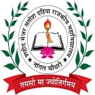 SMSD Government College, Nangal Chaudhary Logo