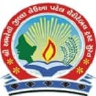 Smt Champaben Vasantbhai Gajera Pharmacy Mahila College, Amreli Logo