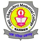 Smt Dhapudevi Memorial Mahavidyalaya, Barmer Logo