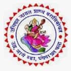 Smt Indirabai G Kulkarni Arts JB Sawant Science College and Sau Janakibai Dhondo Kunte Commerce College, Alibag Logo