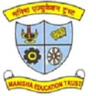 Smt Janakibai Rama Salvi College of Arts Commerce and Science, Thane Logo