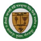 Smt Janki Devi Raj Kumar Singh Degree College, Mirzapur Logo