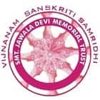 Smt Jawala Devi College of Education, Fatehgarh Sahib Logo