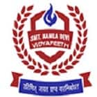 Smt Kamla Devi Vidyapeeth, Meerut Logo